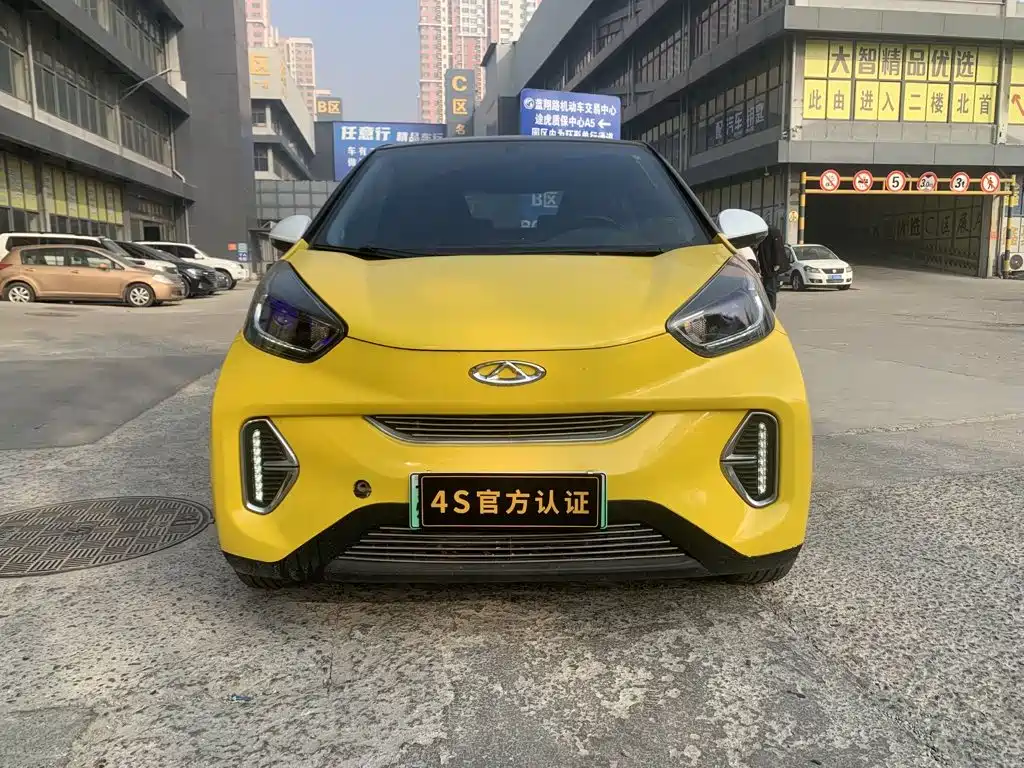 QQ New Energy Little Ant 2022 Facelift Sweet Edition Half Sugar NMC 30.6kWh 30kW 301km — фото 2