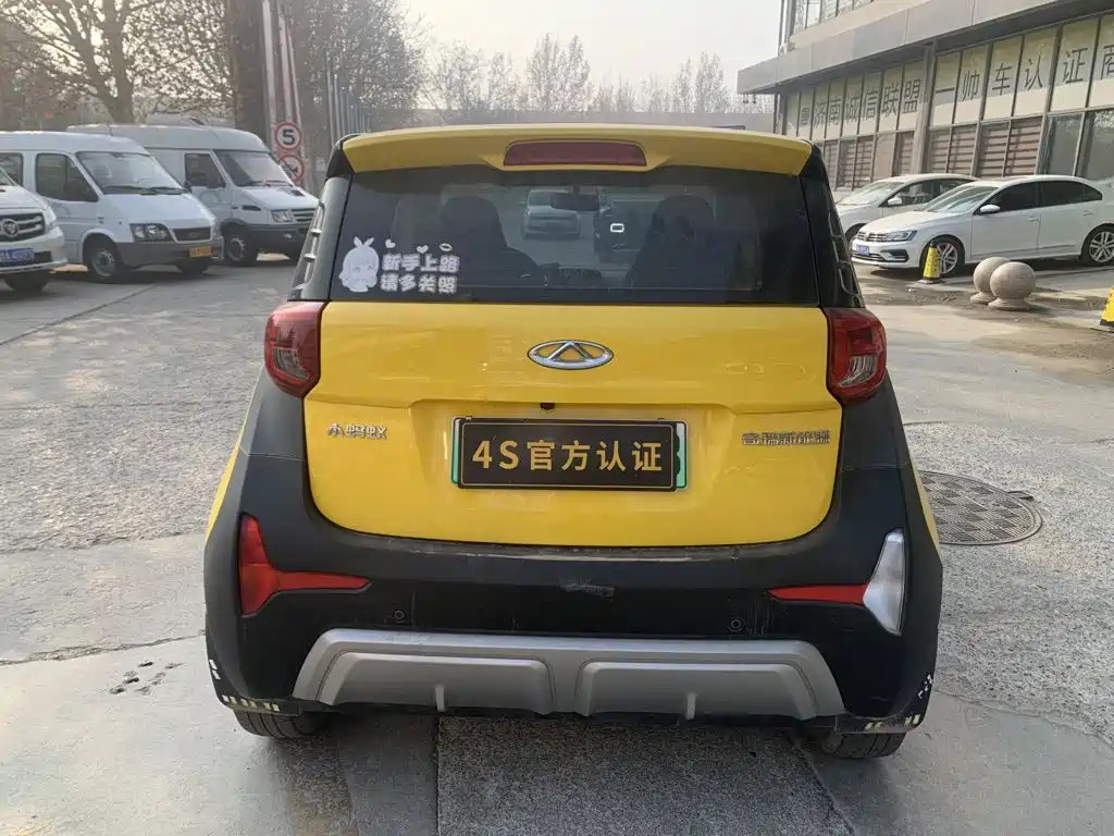 QQ New Energy Little Ant 2022 Facelift Sweet Edition Half Sugar NMC 30.6kWh 30kW 301km — фото 8