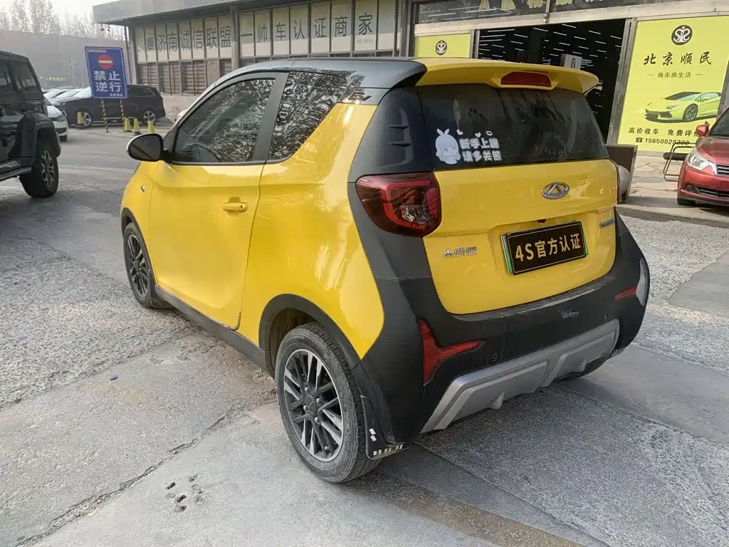 QQ New Energy Little Ant 2022 Facelift Sweet Edition Half Sugar NMC 30.6kWh 30kW 301km — фото 9