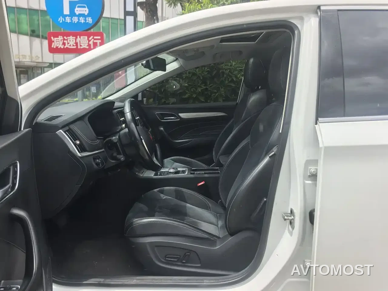 Roewe i6 New Energy 2019 PLUS 50T Internet Honor Intelligent Premium Edition — фото 7