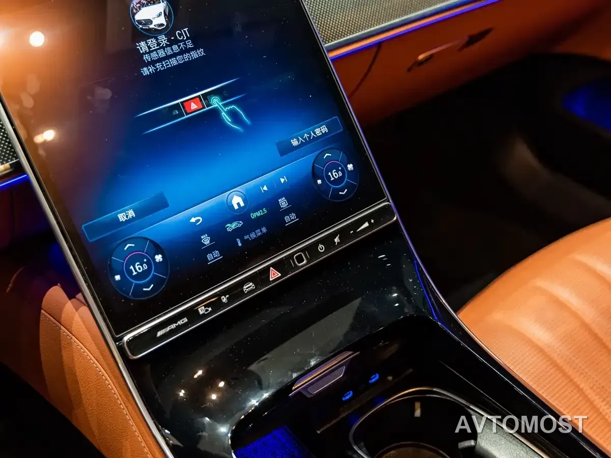 Mercedes-Benz S-Class AMG Hybrid 2024 AMG S 63 L E Performance — фото 28