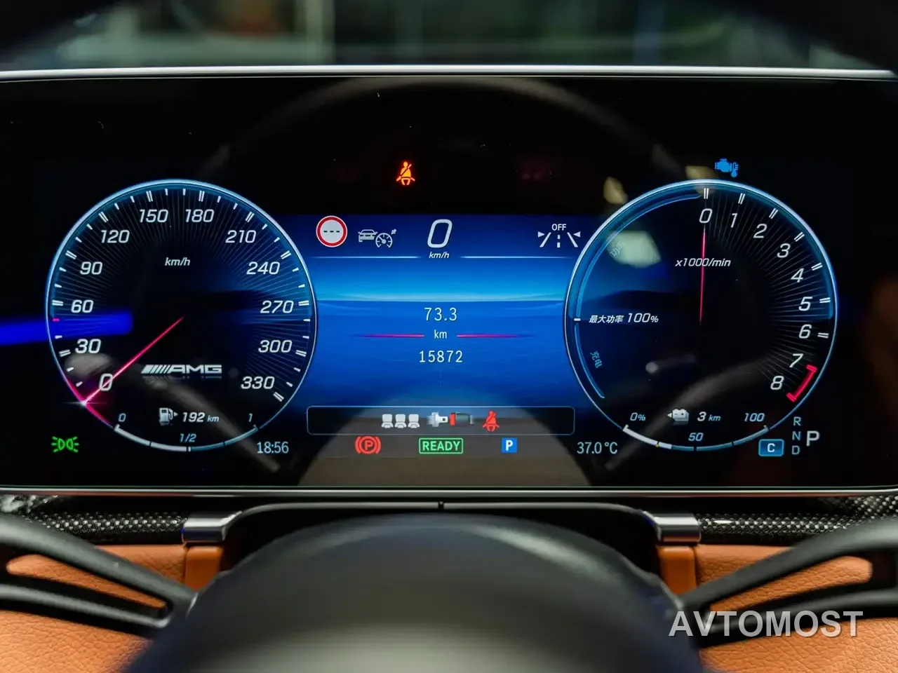 Mercedes-Benz S-Class AMG Hybrid 2024 AMG S 63 L E Performance — фото 29