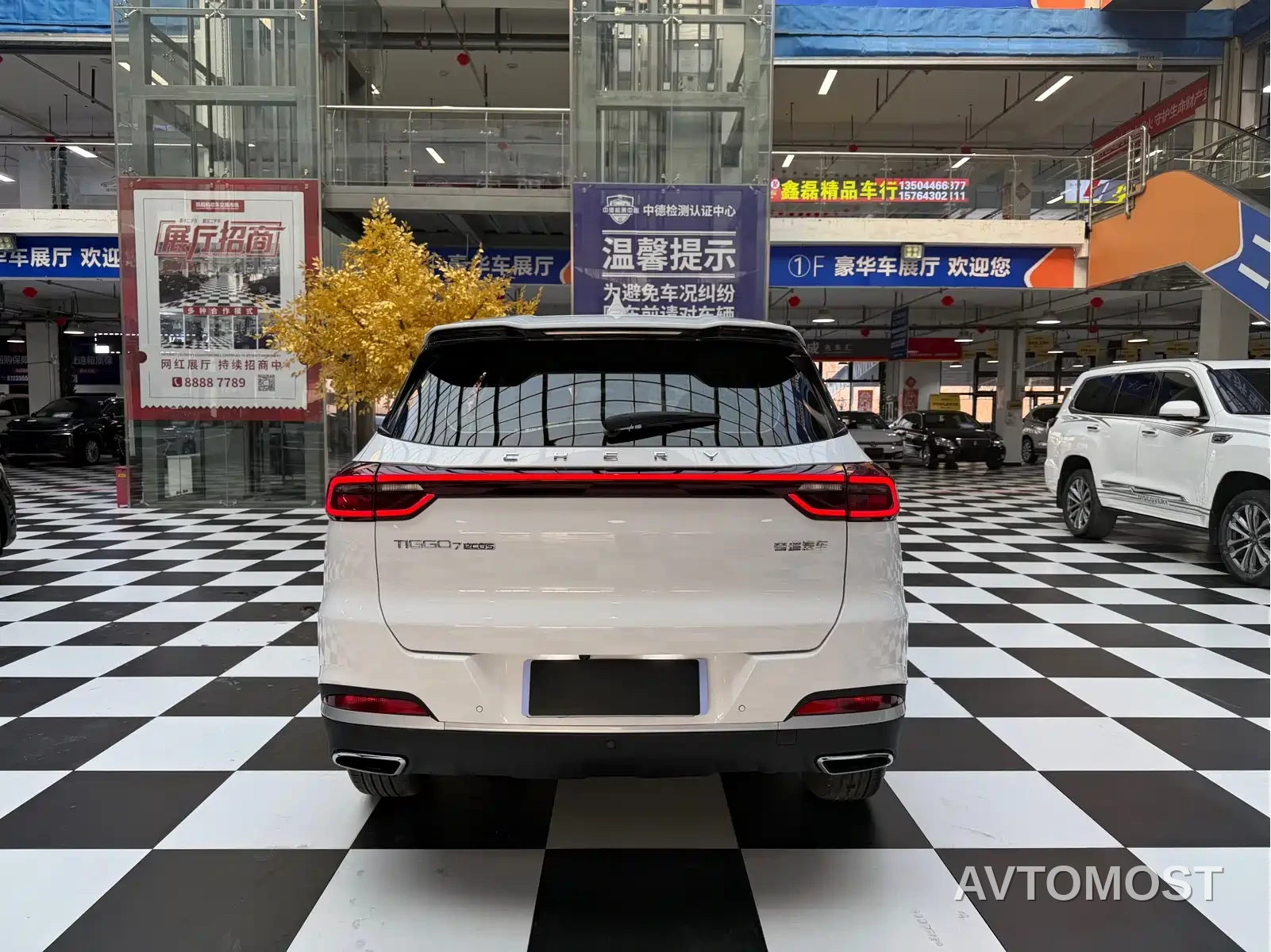 Chery Tiggo 7 PLUS 2021 1.5T CVT Premium — фото 5