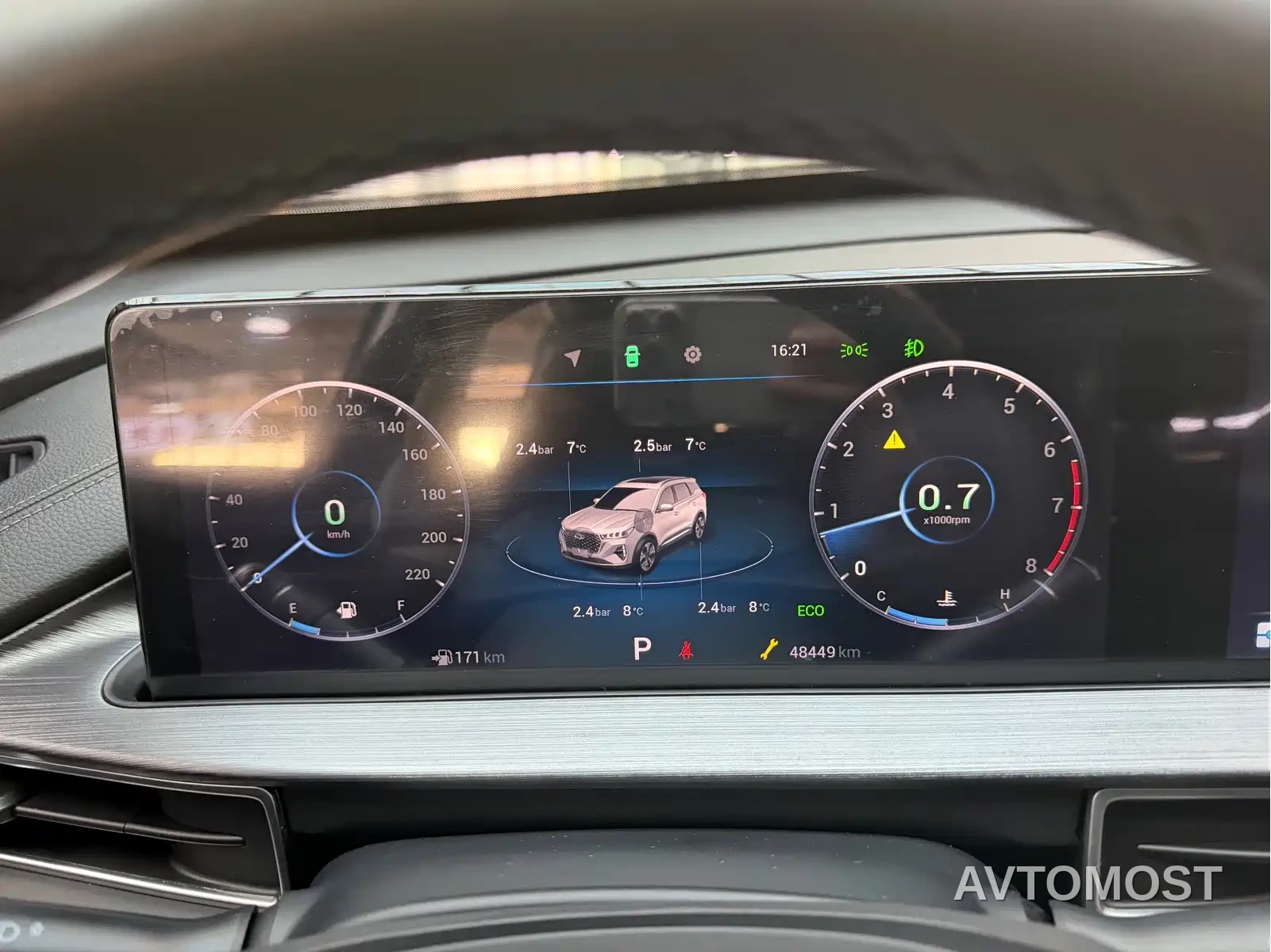 Chery Tiggo 7 PLUS 2021 1.5T CVT Premium — фото 9