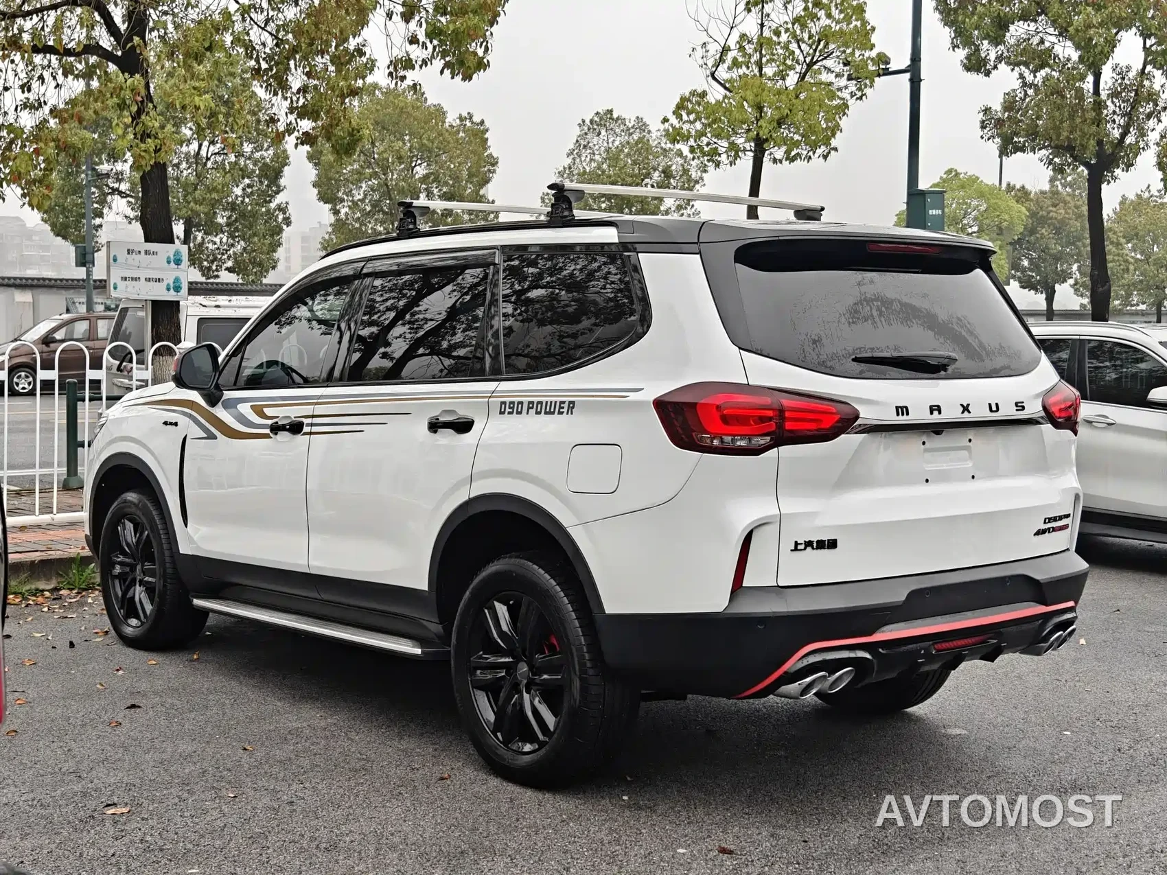 SAIC Maxus D90 Pro 2021 2.0T Diesel 4WD Lop Nur Edition 6-Seater — фото 7