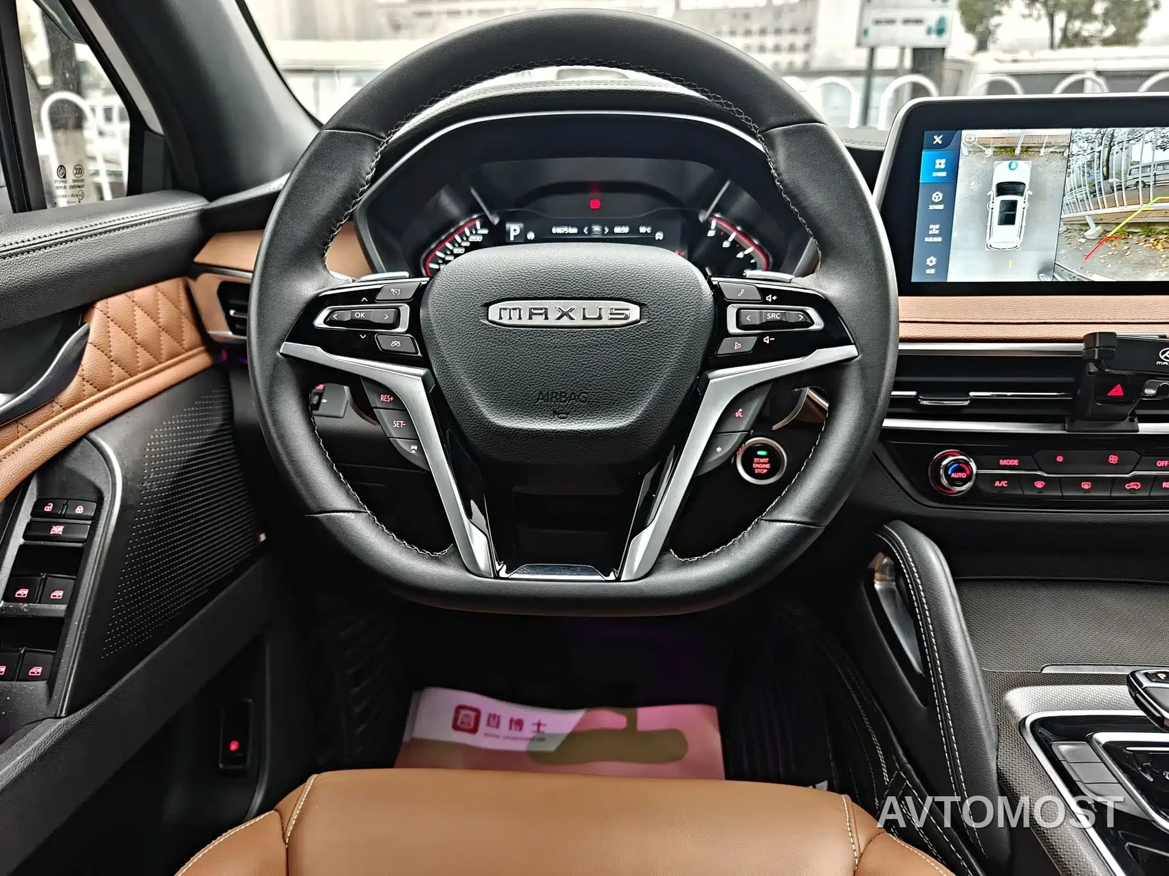 SAIC Maxus D90 Pro 2021 2.0T Diesel 4WD Lop Nur Edition 6-Seater — фото 11