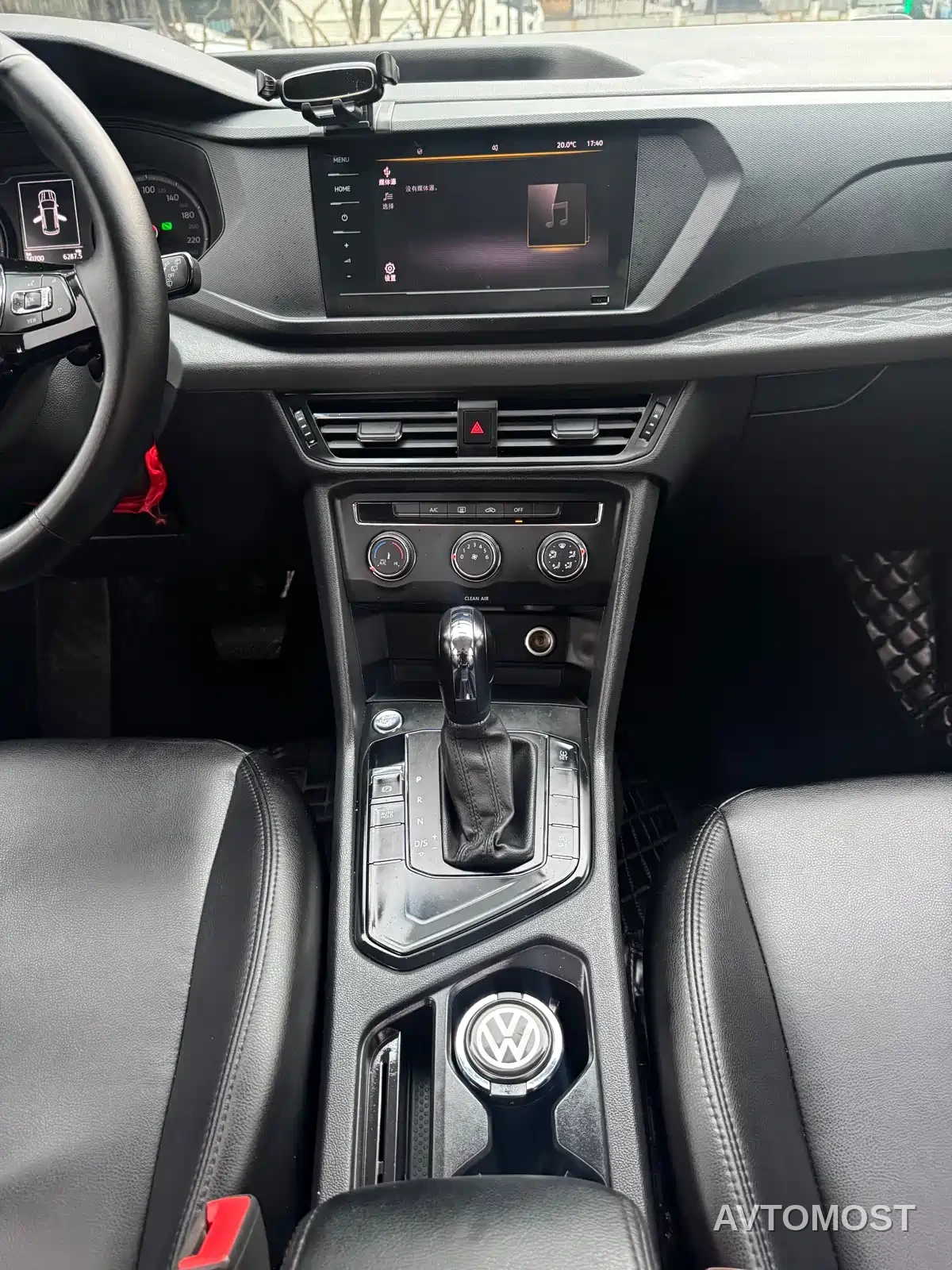 Volkswagen Tharu 2022 280TSI 2WD Trend — фото 14