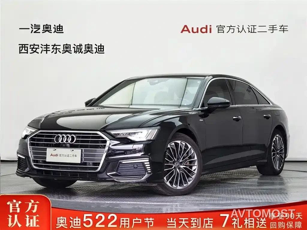 Audi A6L New Energy 2020 55 TFSI e quattro — фото 1