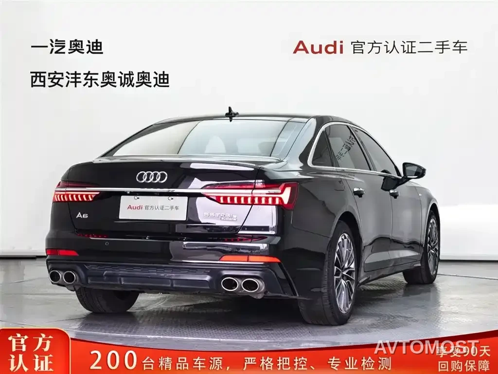 Audi A6L New Energy 2020 55 TFSI e quattro — фото 4