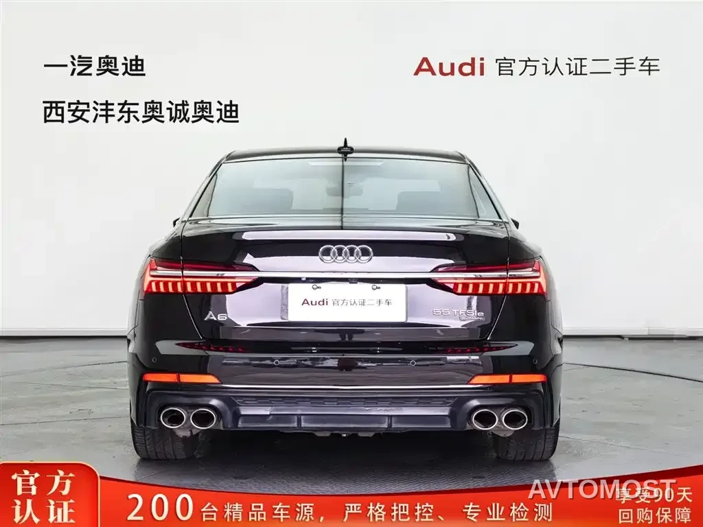 Audi A6L New Energy 2020 55 TFSI e quattro — фото 5