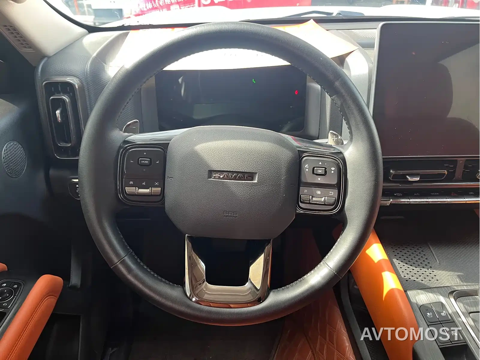 Haval H9 2024 2.4T Diesel AWD Extreme Edition — фото 9