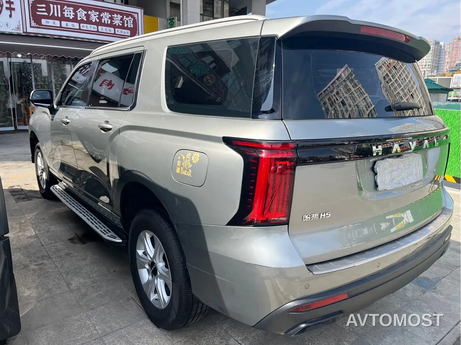 Haval H5 2023 2.0T Automatic 4WD Leading Edition Diesel — фото 15