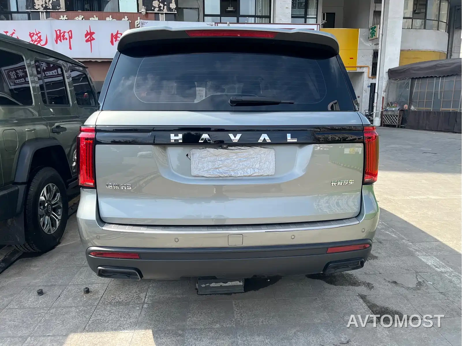 Haval H5 2023 2.0T Automatic 4WD Leading Edition Diesel — фото 16