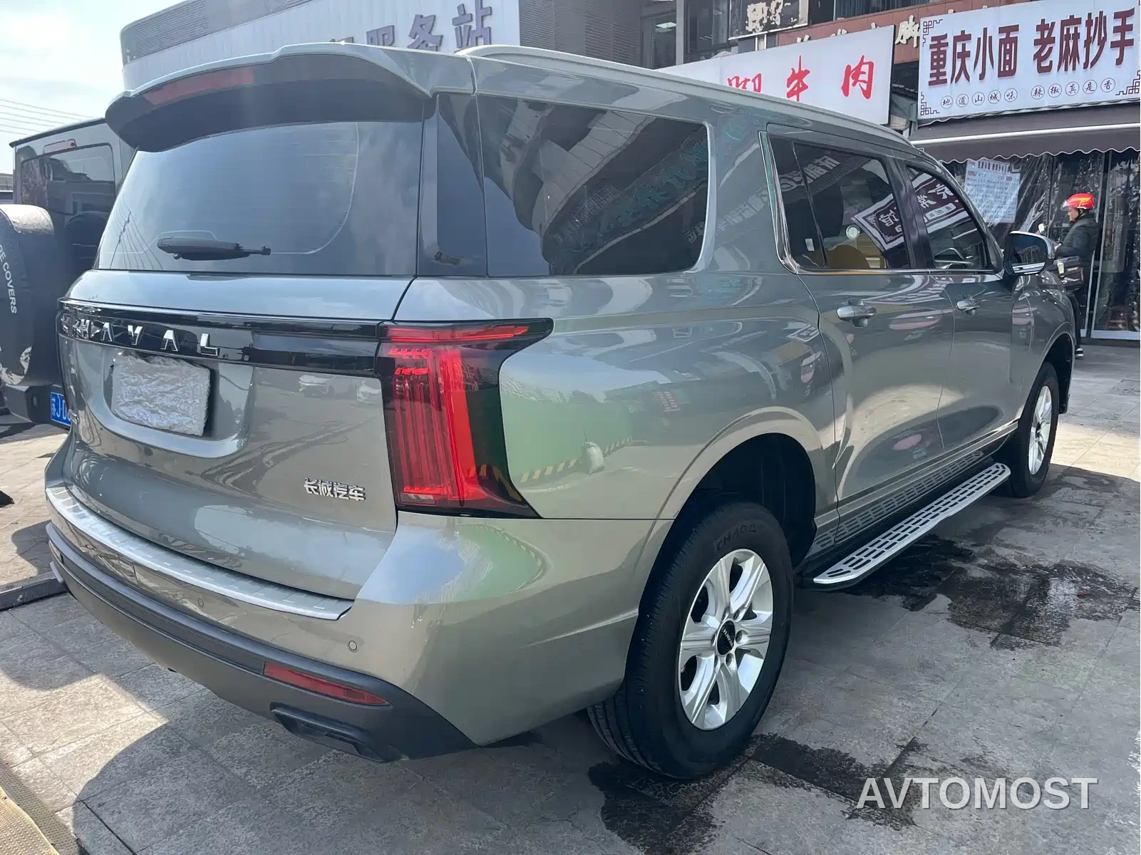 Haval H5 2023 2.0T Automatic 4WD Leading Edition Diesel — фото 17