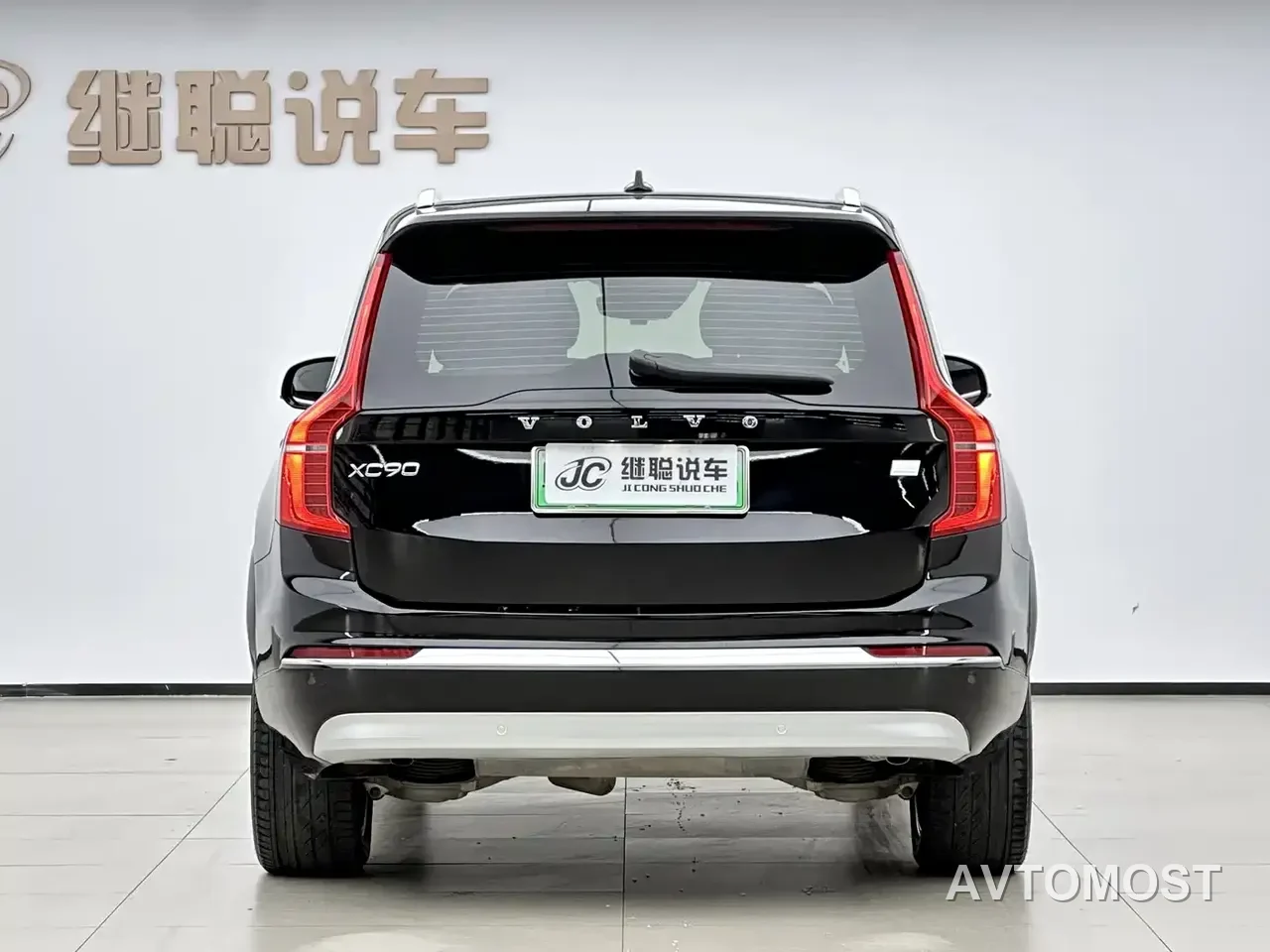 Volvo XC90 Plug-in Hybrid 2022 Facelift E-Drive Hybrid T8 Intelligent Premium Luxury 7-Seater — фото 18