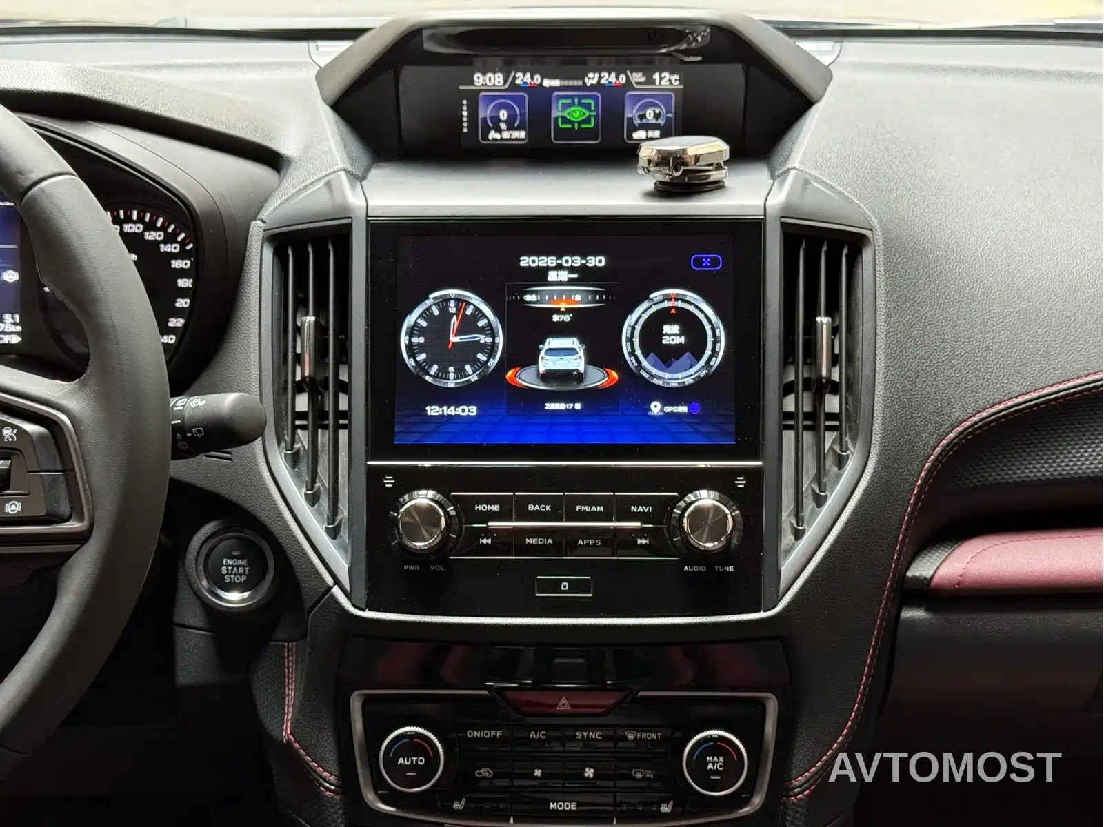 Subaru Forester 2024 STI Sport — фото 10