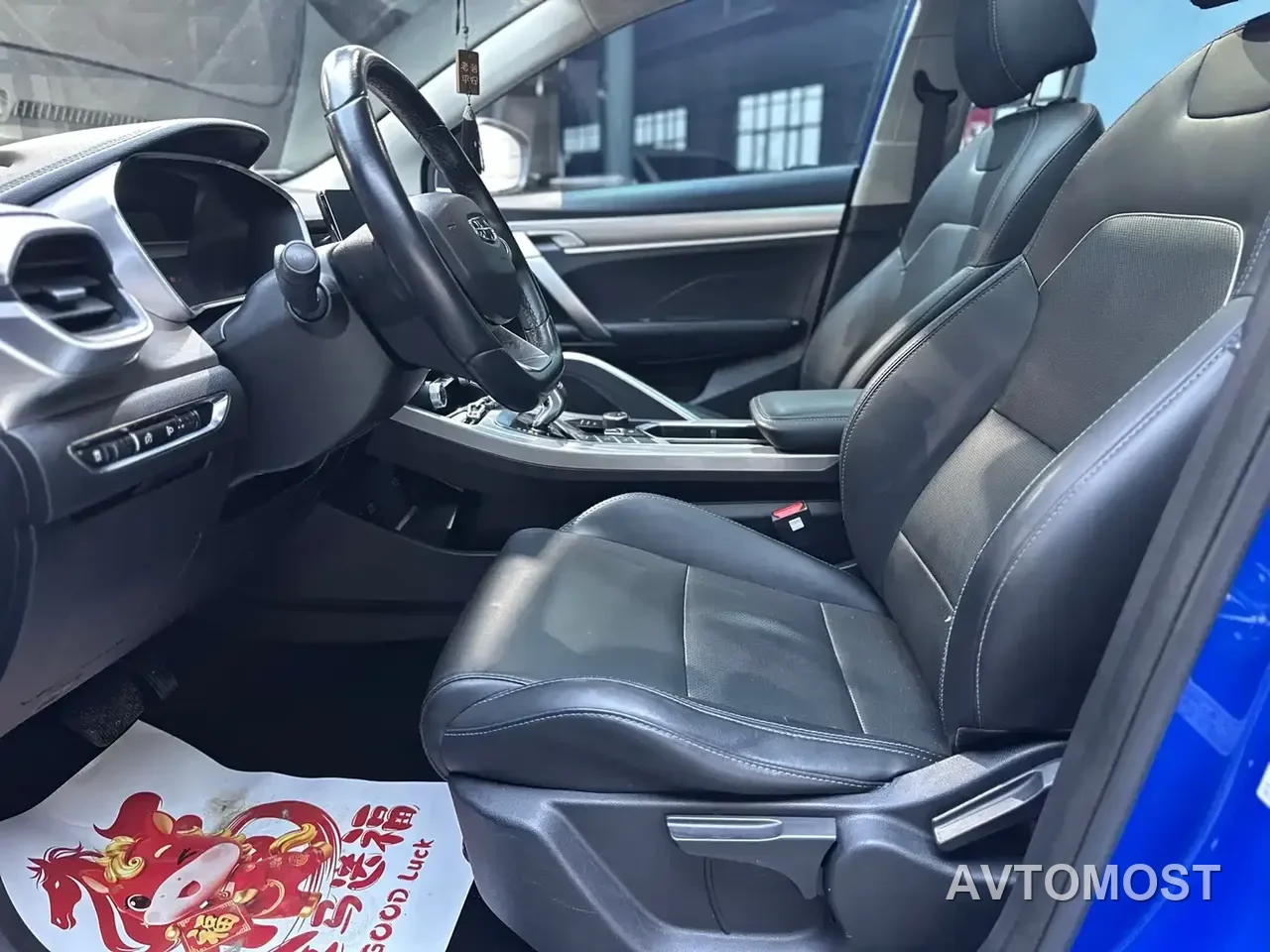 Geely Bin Yue New Energy 2020 1.5T ePro Super — фото 5