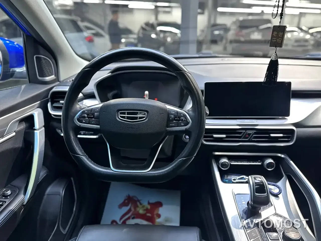 Geely Bin Yue New Energy 2020 1.5T ePro Super — фото 6