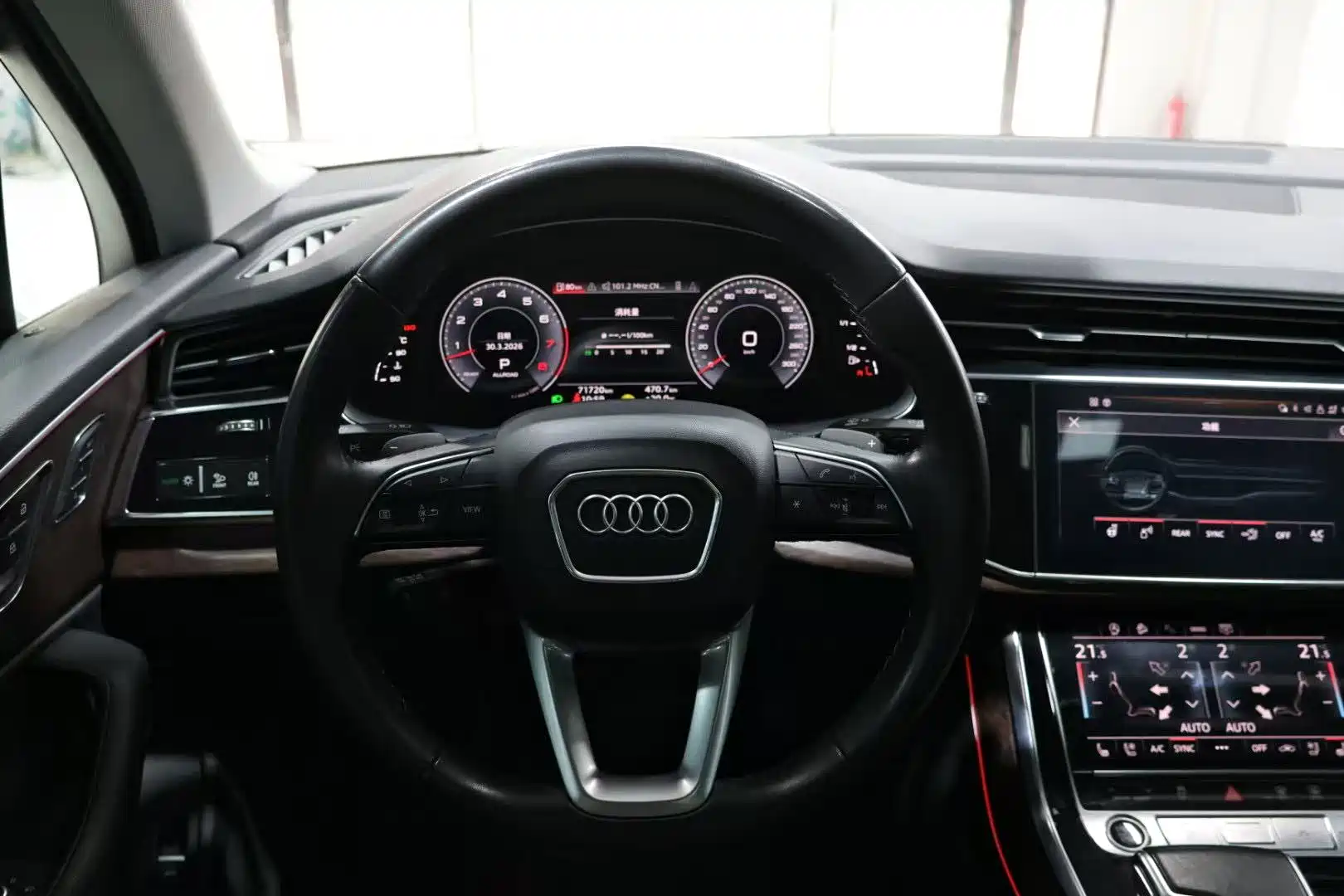 Audi Q7 2021 55 TFSI quattro S line Sport — фото 12