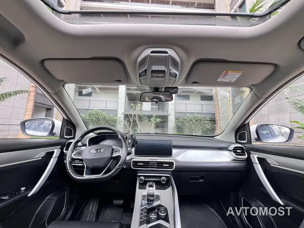 Geely Bin Yue New Energy 2020 1.5T ePro Base — фото 5