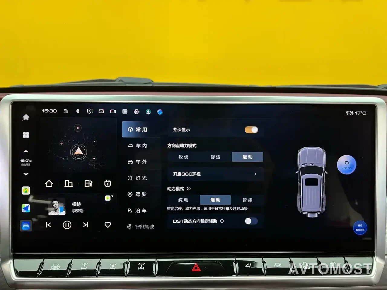 Tank 700 New Energy 2024 Hi4-T Extreme Edition — фото 30