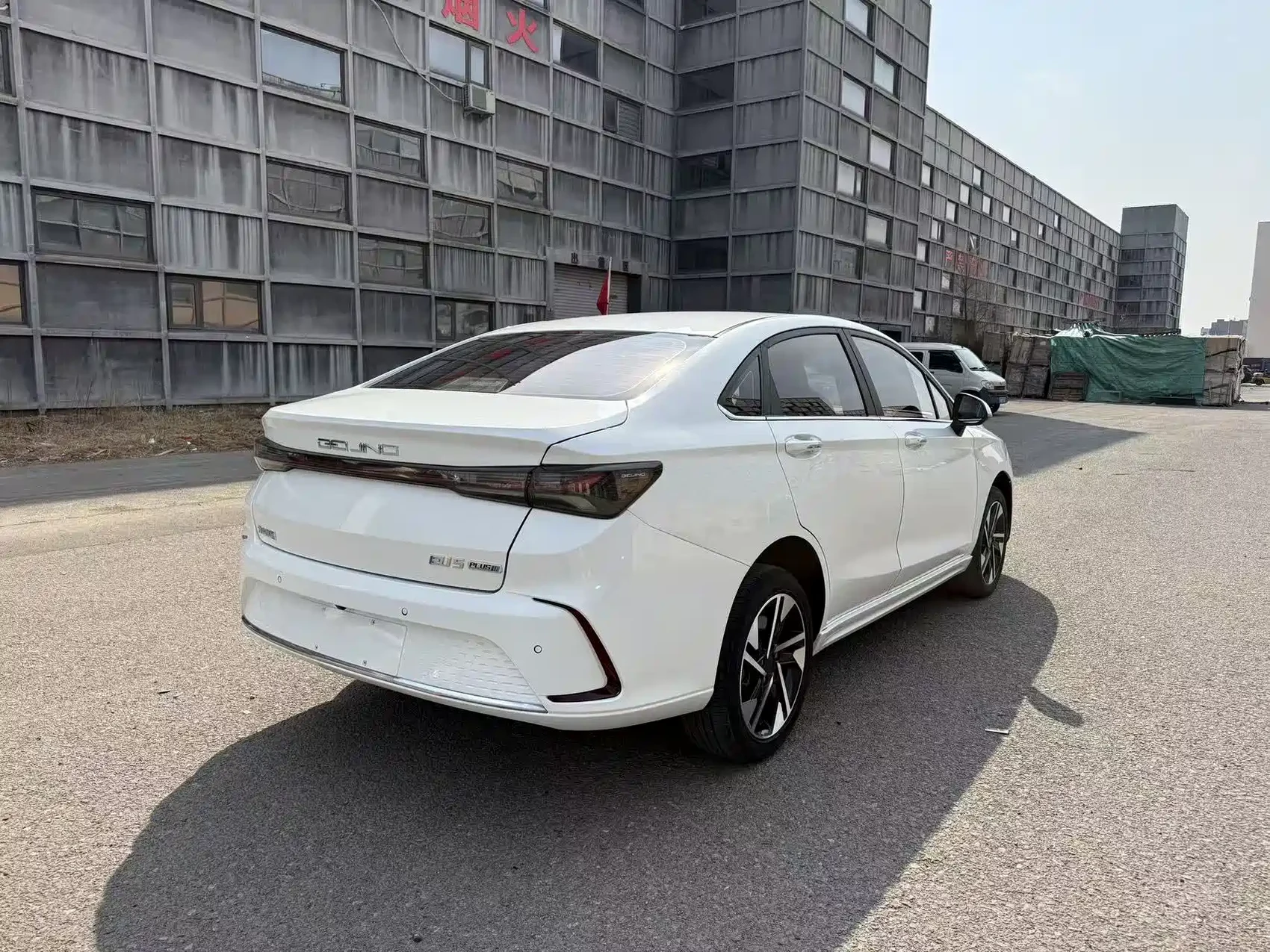 BAIC Beijing EU5 PLUS 2021 R500 Premium Edition — фото 6