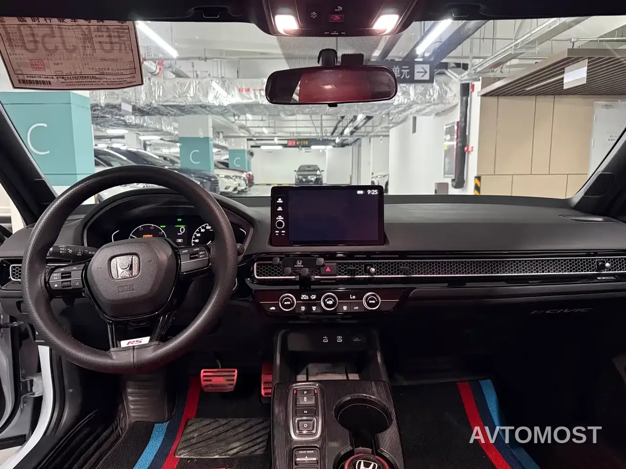 Honda Civic 2025 2.0L e:HEV Hybrid Plus — фото 7