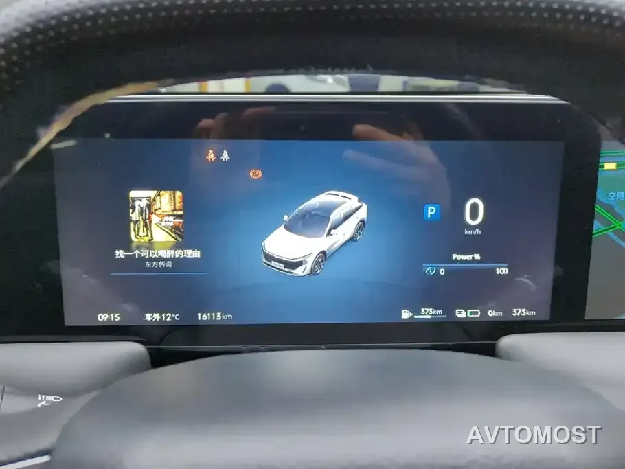 Venucia DaV DD-i 2023 110km iE Edition — фото 16