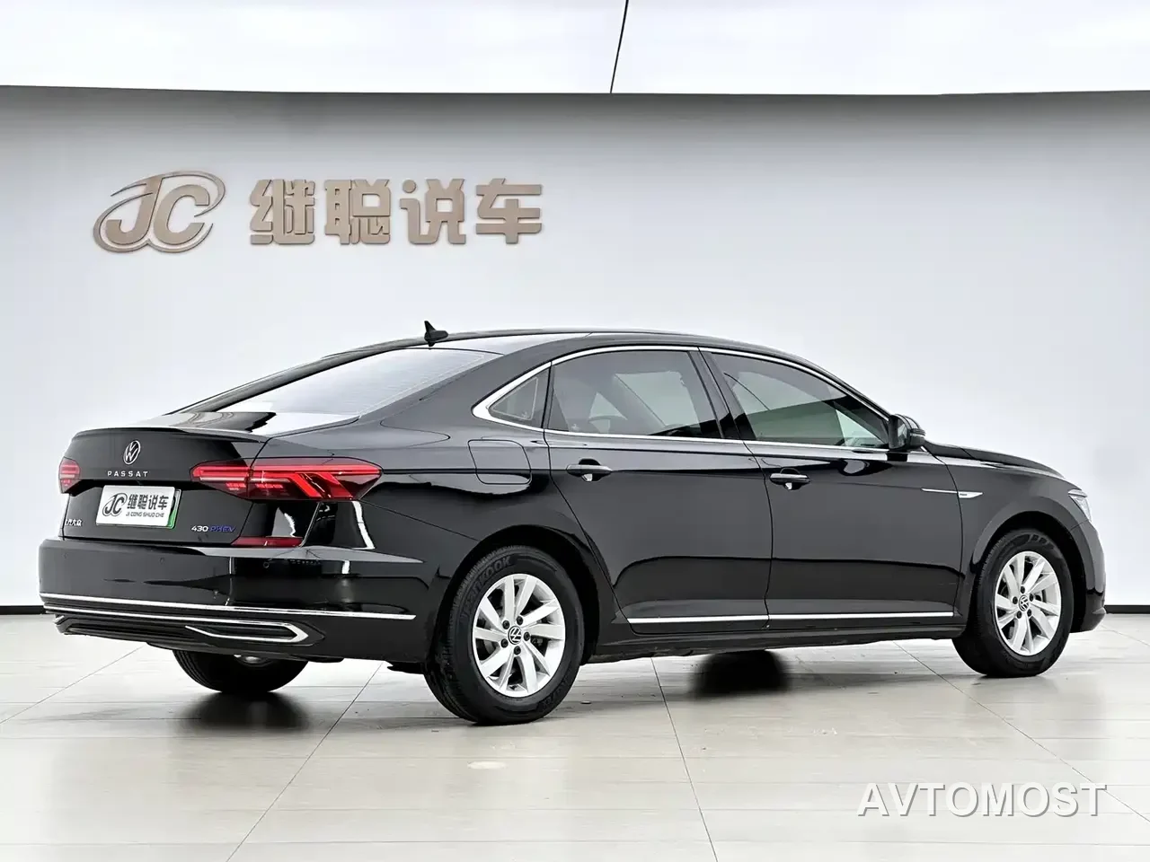 Volkswagen Passat New Energy 2020 430PHEV Hybrid Luxury (China VI) — фото 2