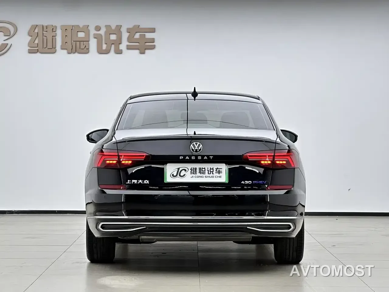 Volkswagen Passat New Energy 2020 430PHEV Hybrid Luxury (China VI) — фото 5