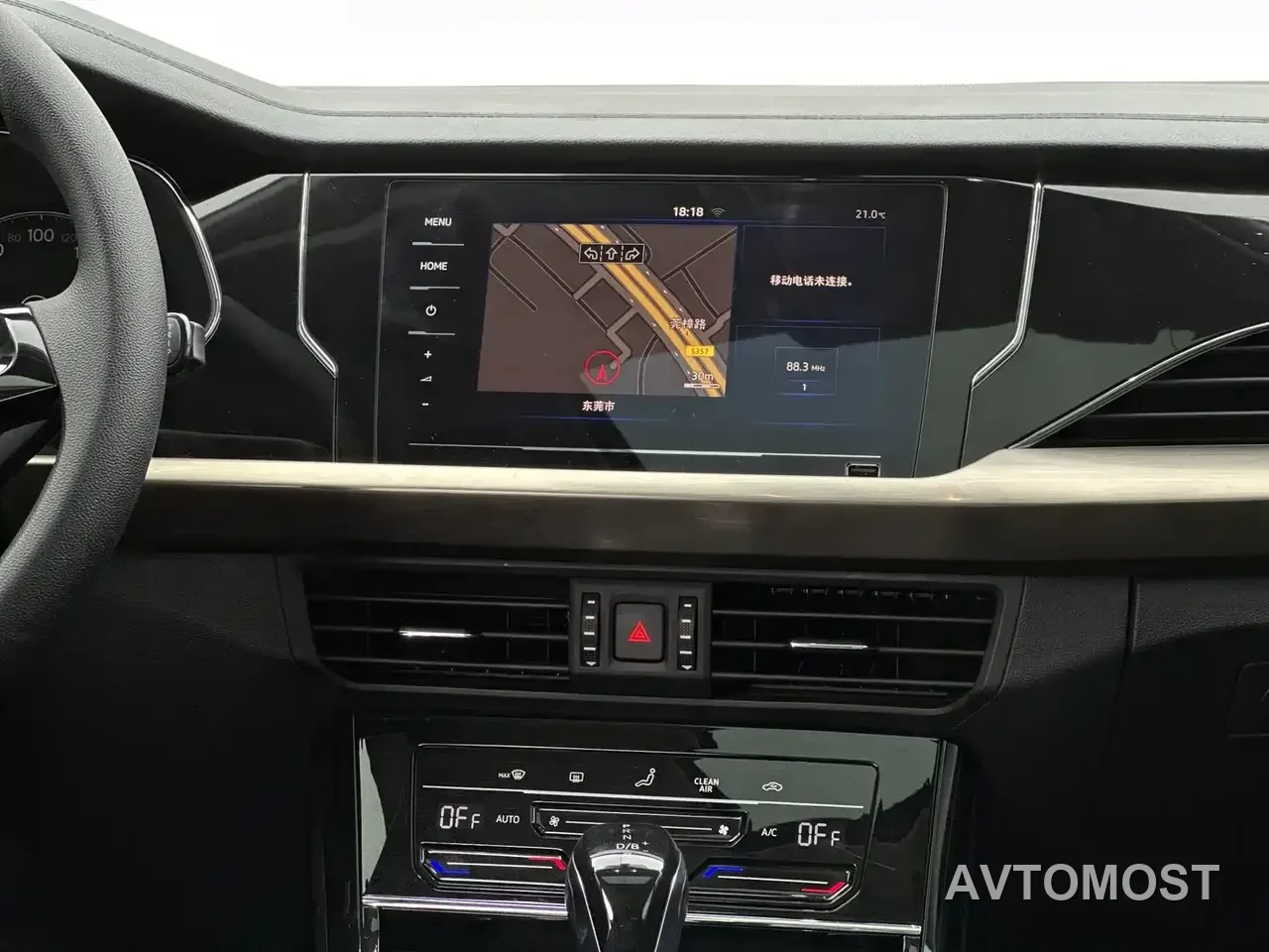 Volkswagen Passat New Energy 2020 430PHEV Hybrid Luxury (China VI) — фото 7