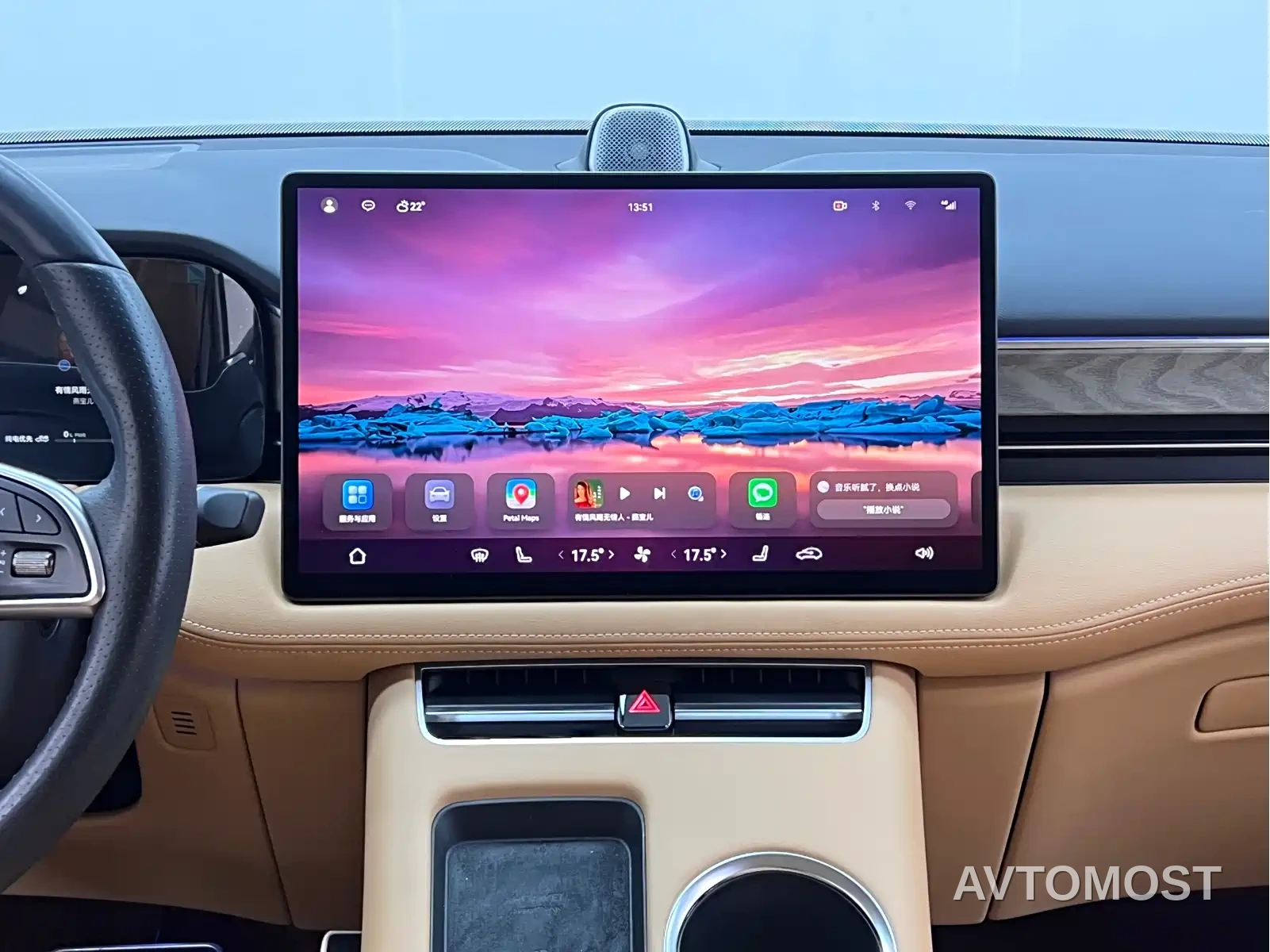 AITO M5 2022 Extended Range AWD Ultimate Edition — фото 22