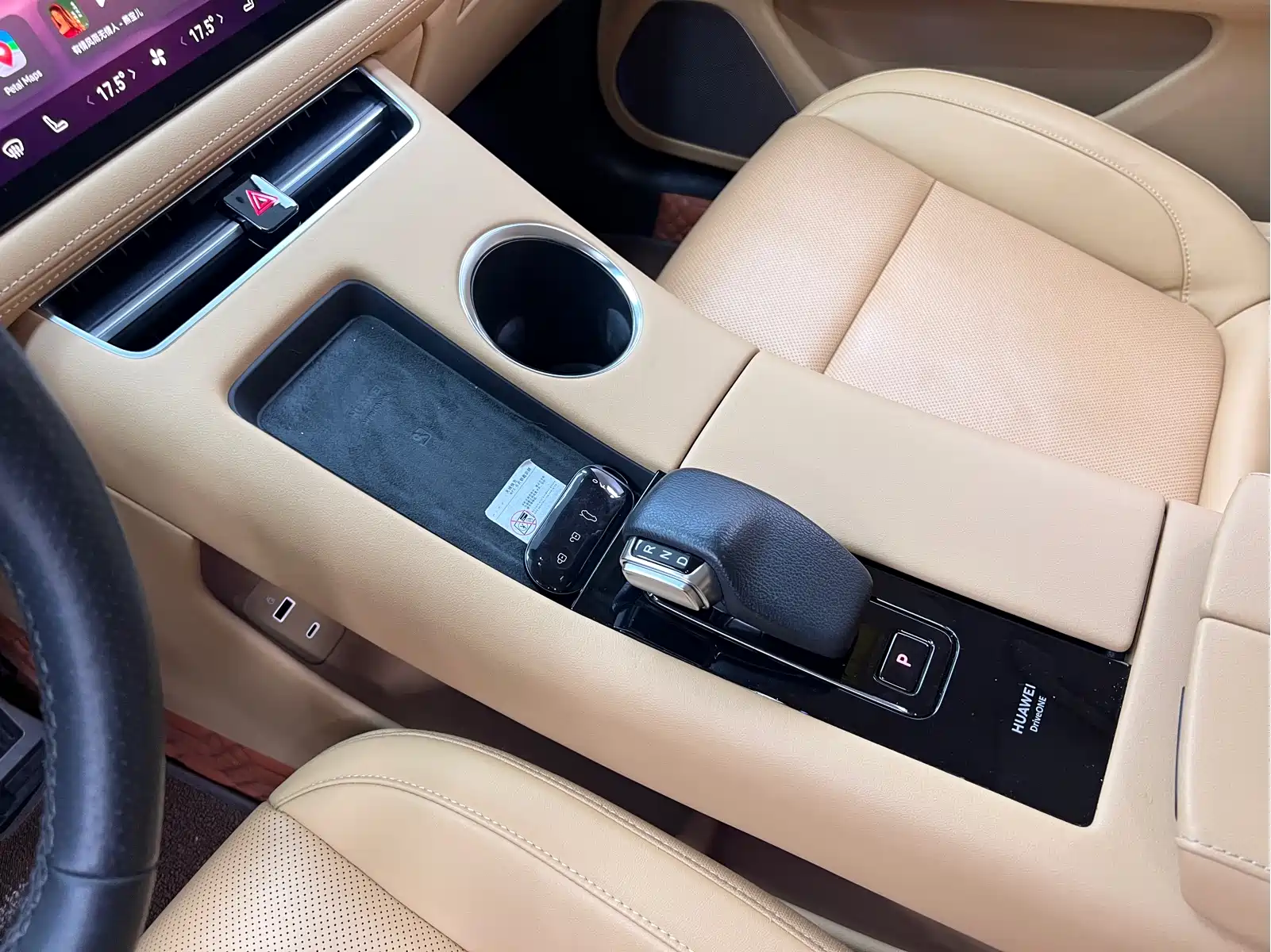 AITO M5 2022 Extended Range AWD Ultimate Edition — фото 25