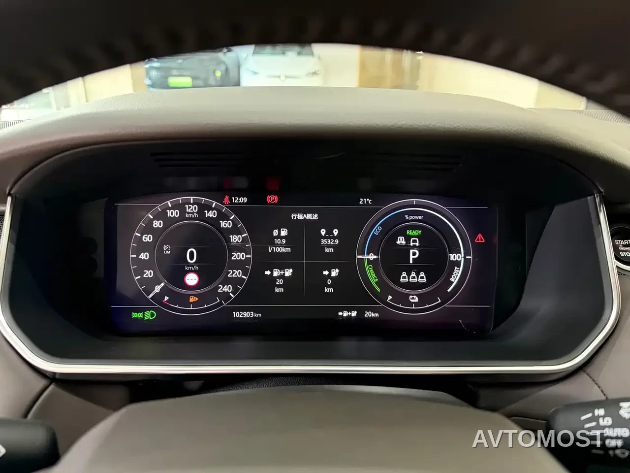 Land Rover Range Rover Sport PHEV 2021 P400e SE — фото 8