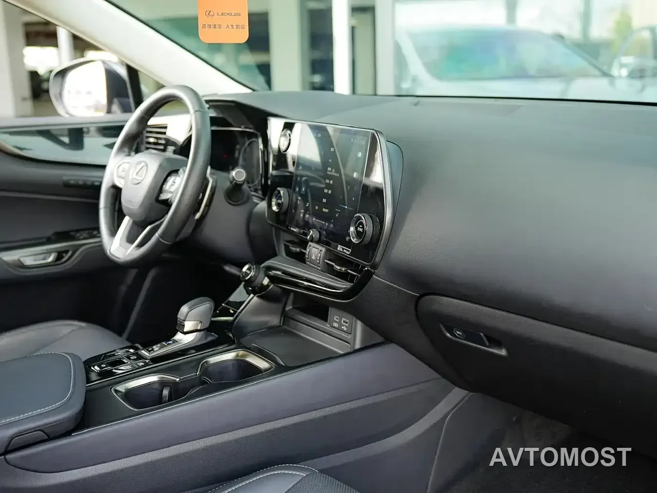 Lexus NX New Energy 2022 400h+ Joy Edition — фото 9