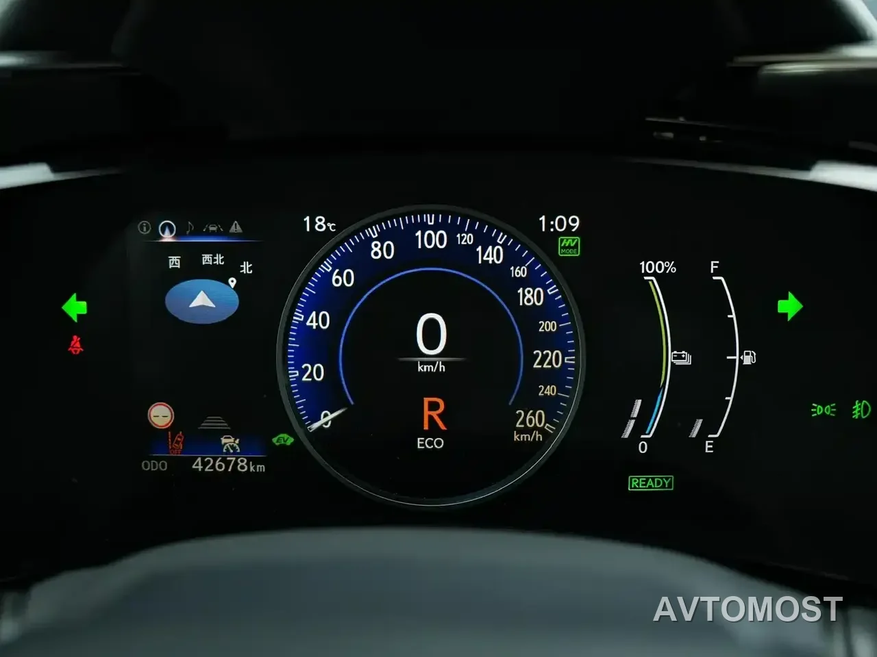 Lexus NX New Energy 2022 400h+ Joy Edition — фото 24