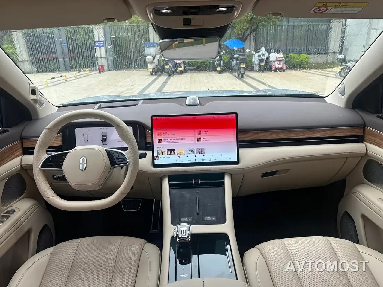 AITO M7 2024 1.5T RWD Plus 5-Seater — фото 6