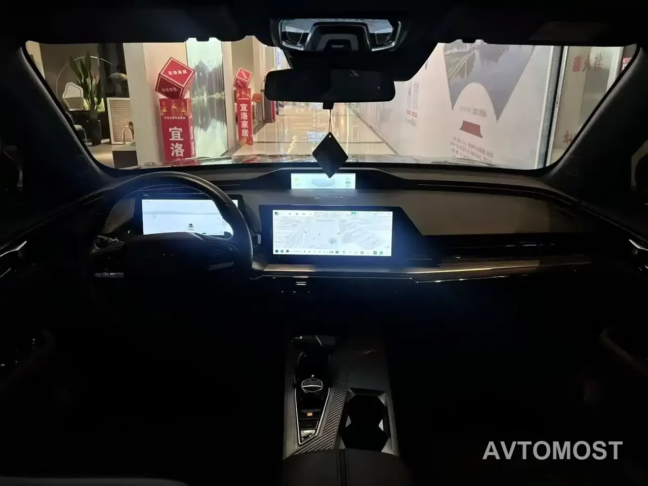 Changan Oshan Z6 EV 2022 Blue Whale iDD 150KM Flagship PLUS — фото 5