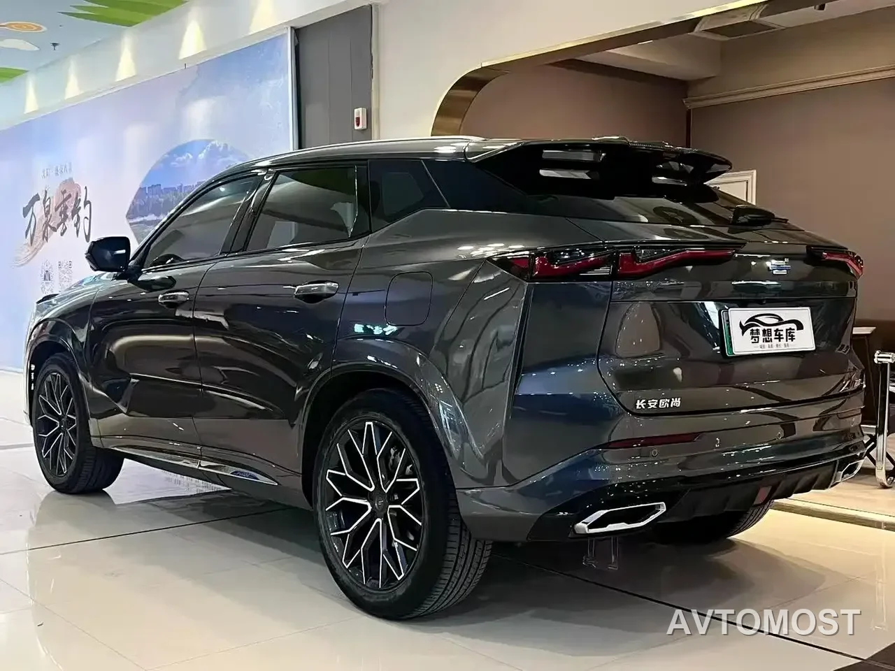 Changan Oshan Z6 EV 2022 Blue Whale iDD 150KM Flagship PLUS — фото 6