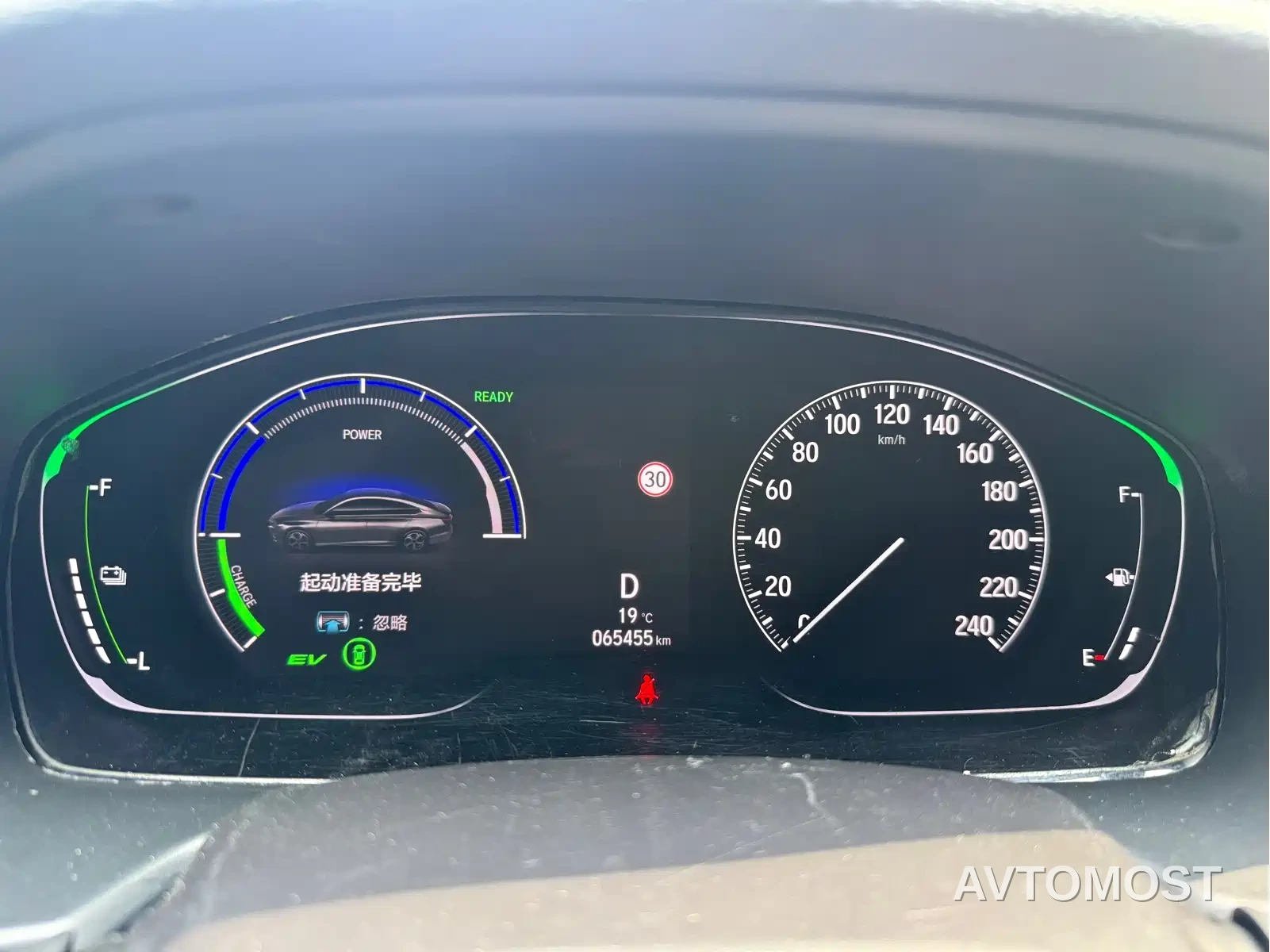 Honda Inspire 2022 Sharp Hybrid 2.0L Pure Wisdom Edition — фото 14