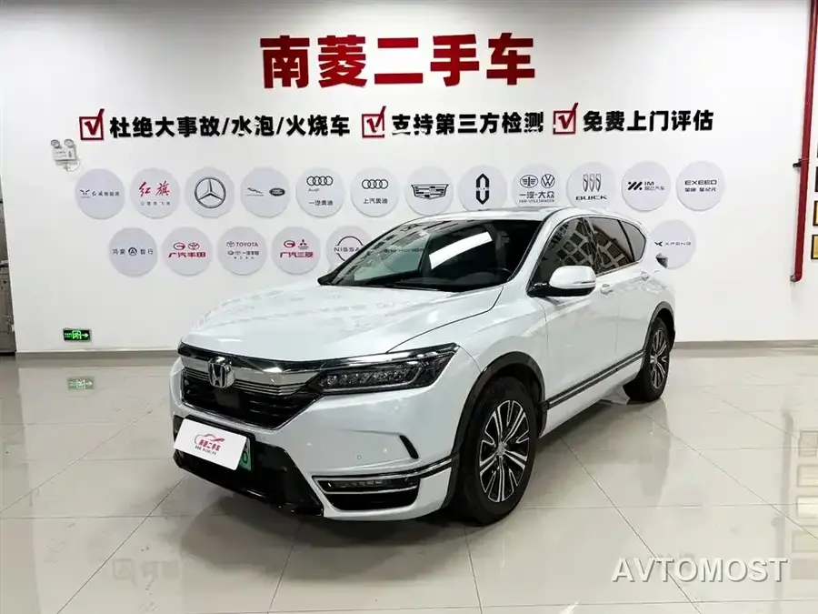 Honda Breeze New Energy 2022 Model e:PHEV Premium Edition