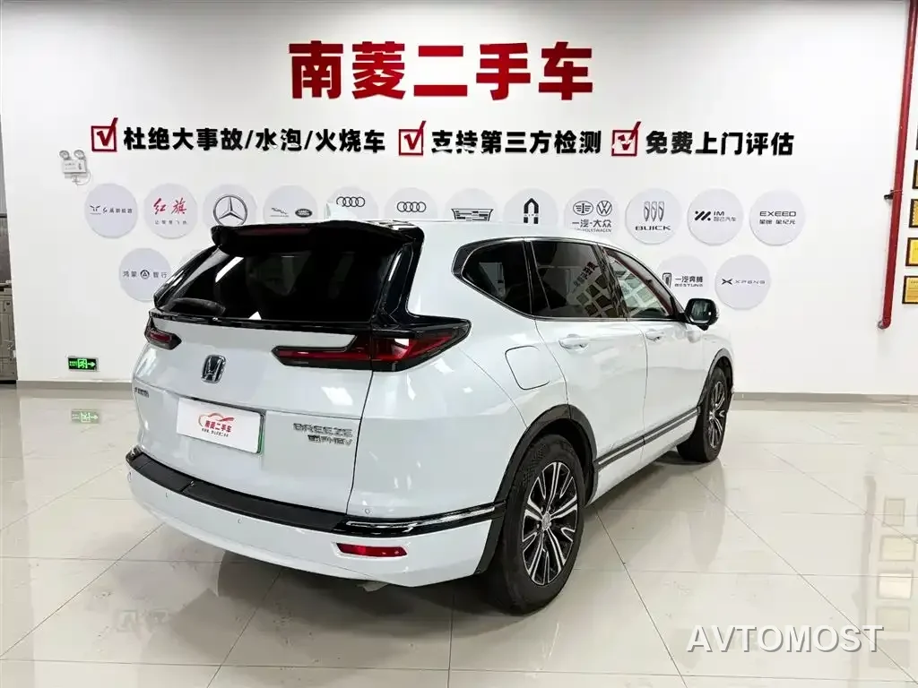 Honda Breeze New Energy 2022 Model e:PHEV Premium Edition — фото 4