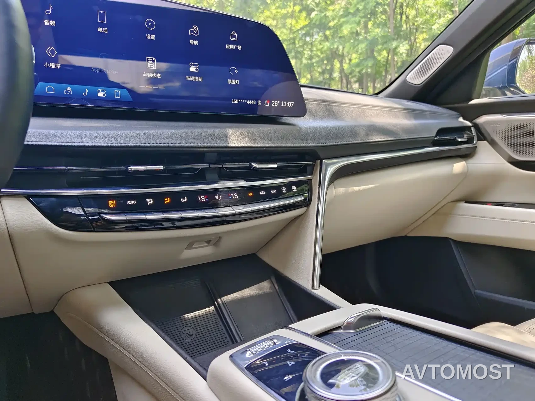 Cadillac CT6 2023 28T Luxury Edition — фото 13