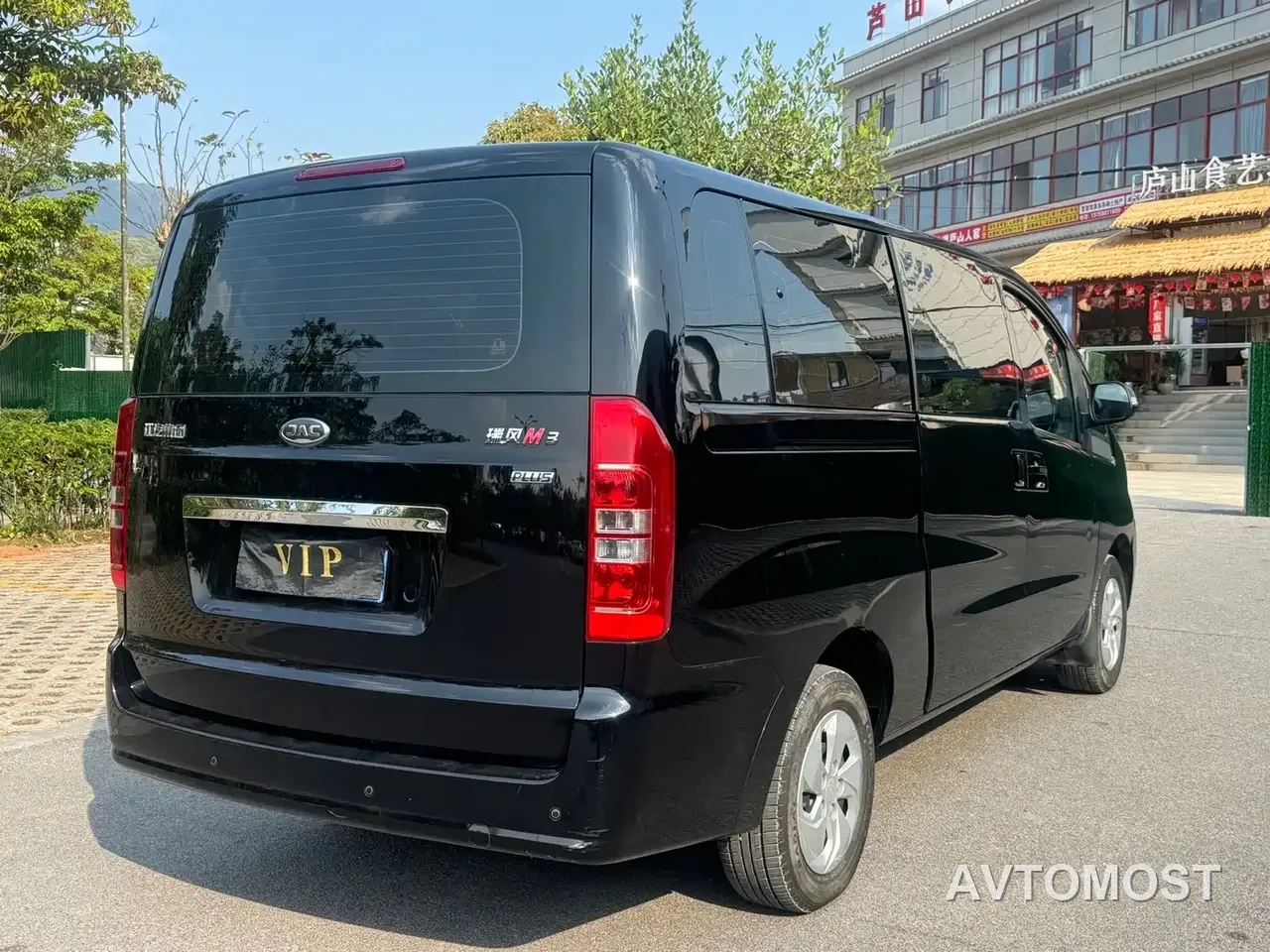 JAC Refine M3 2024 PLUS 2.0L HEV Smart Connect Edition — фото 12