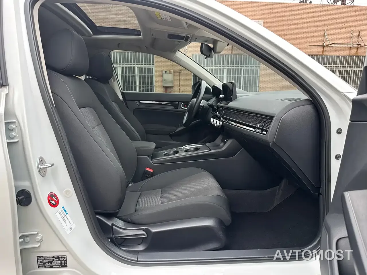 Honda Integra 2023 2.0L e:HEV Sharp Tech Edition — фото 12