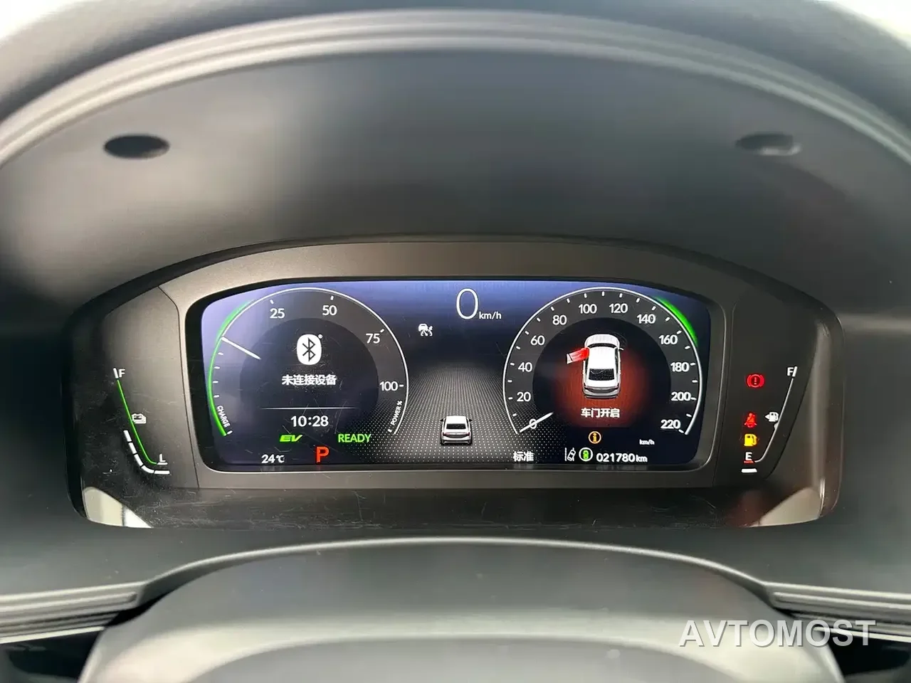 Honda Integra 2023 2.0L e:HEV Sharp Tech Edition — фото 17