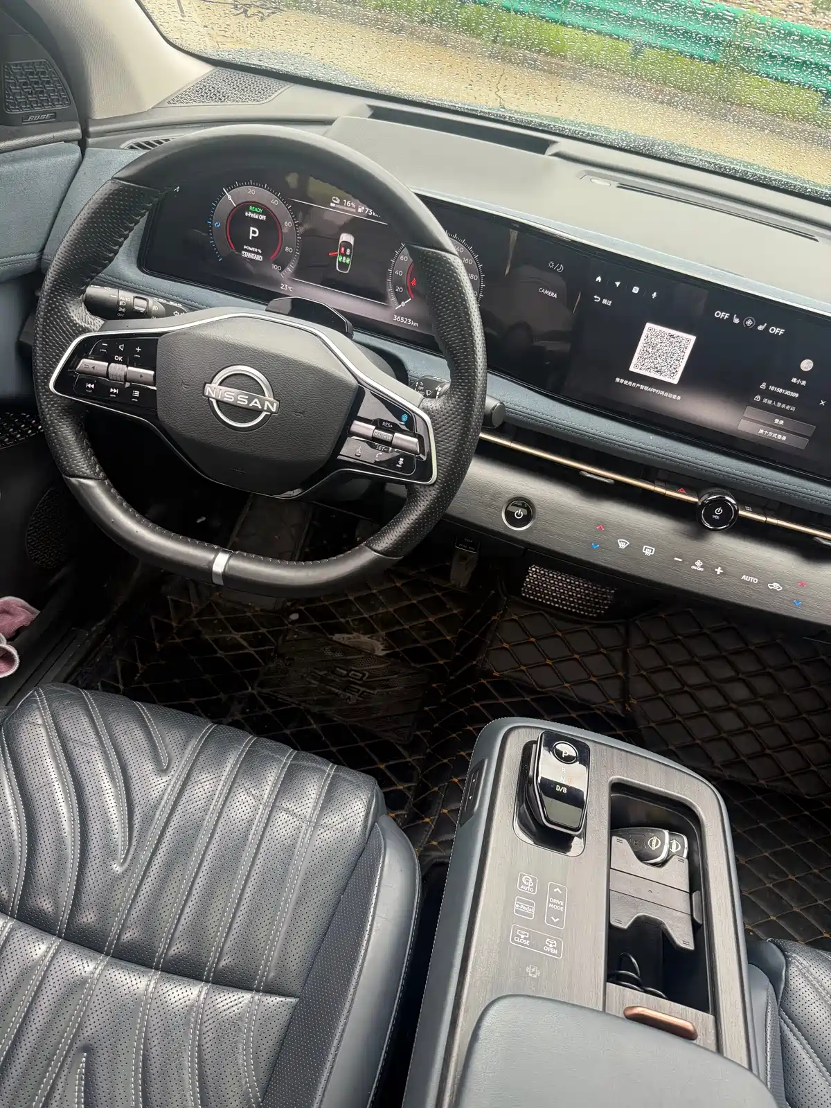 Nissan ARIYA 2022 4WD High Performance Top Edition — фото 16