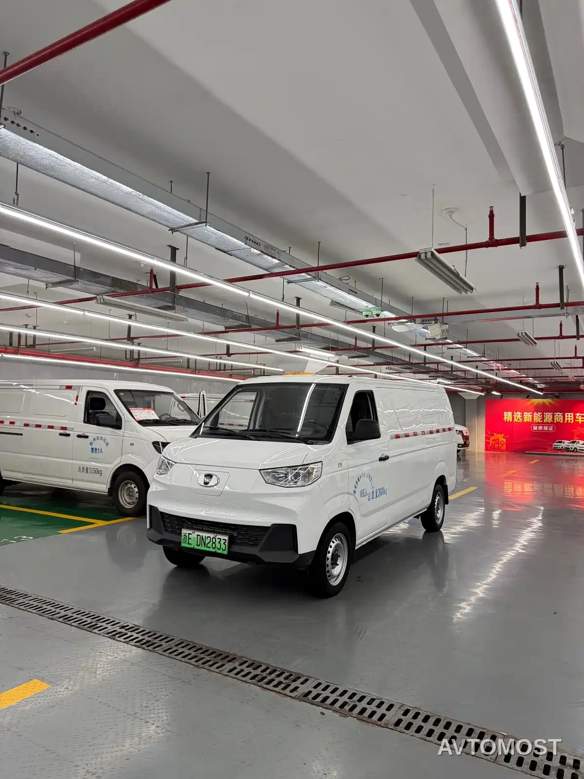Karry Jiangtun 2023 Wide Body Edition AVIC Lithium 38.64kWh — фото 1