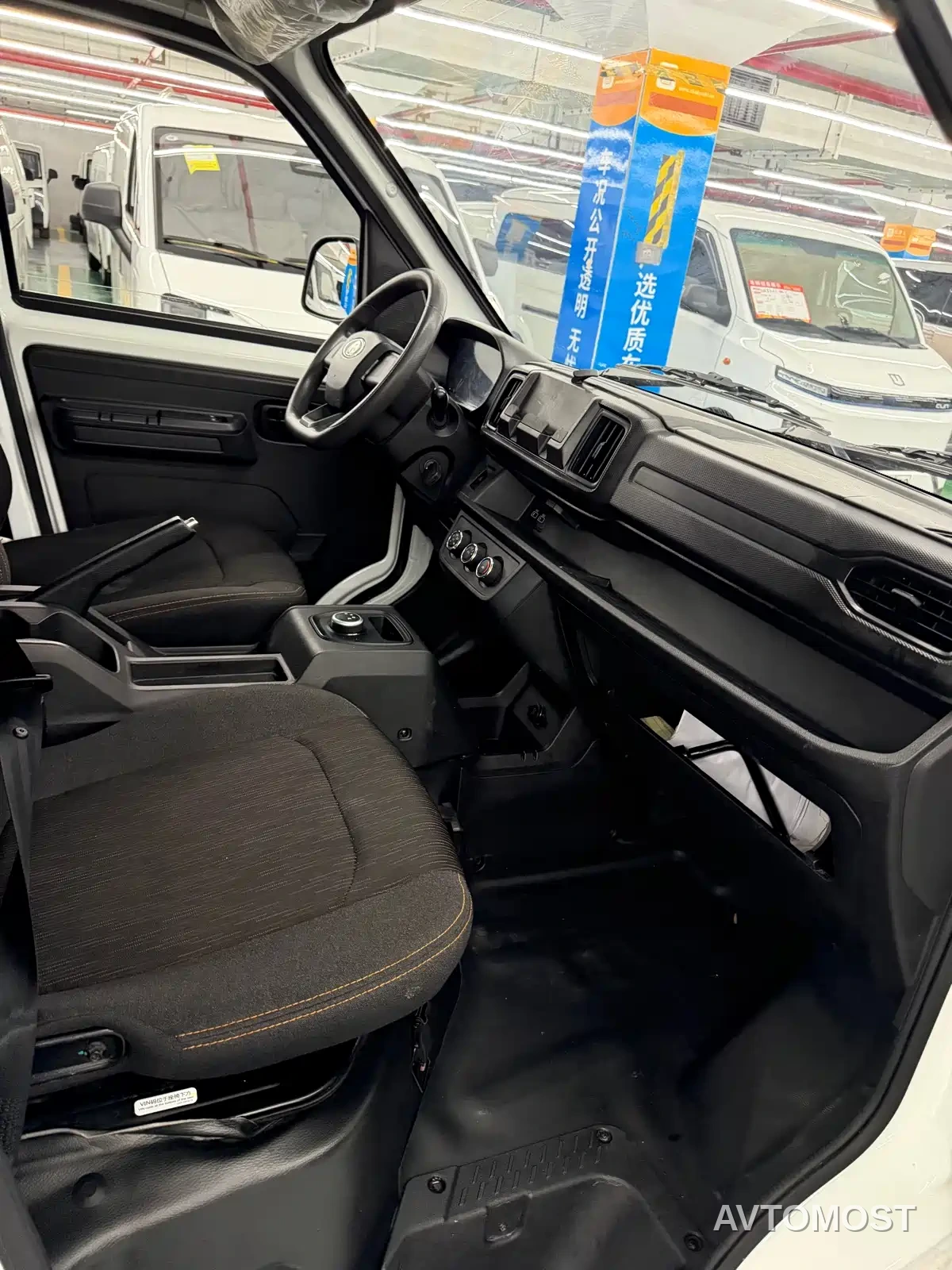 Karry Jiangtun 2023 Wide Body Edition AVIC Lithium 38.64kWh — фото 8