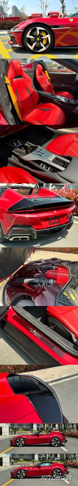 Ferrari 12Cilindri 2024 6.5L Spider — фото 5